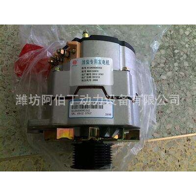 潍坊柴油发动机杭发重汽斯太尔6126/WD615/WD618船机工程机发电用