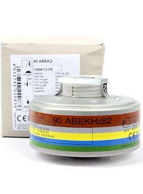 梅思安MSA 10098112-CN 过滤罐90ABEK2 防综合气体A2B2E2K2滤毒罐