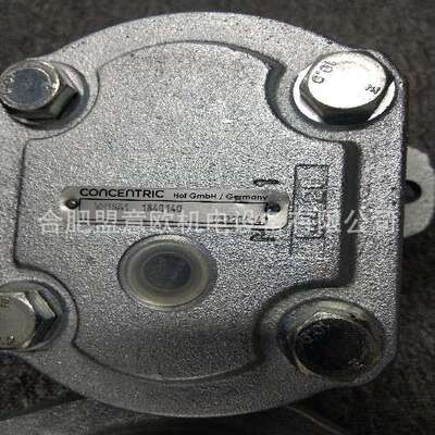 德国CONCENTRIC油泵WM15A1 1840140，CONCENTRIC同步分流器