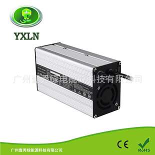 400W 24V12A电动叉车充电器24V升降平台充电器24V铅酸电池充电机