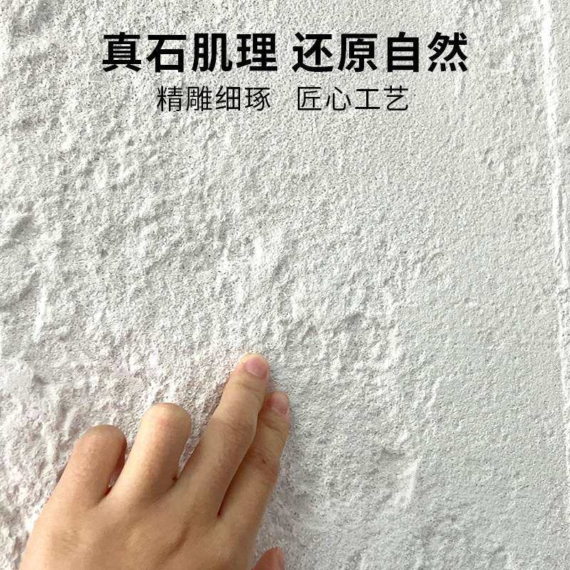 阻燃柔性水泥浇筑板木浇板软石饰面通体一色别墅软瓷内外墙通用,3C数码配件,USB灯,淘宝优惠券,粉丝福利购,淘宝优惠卷