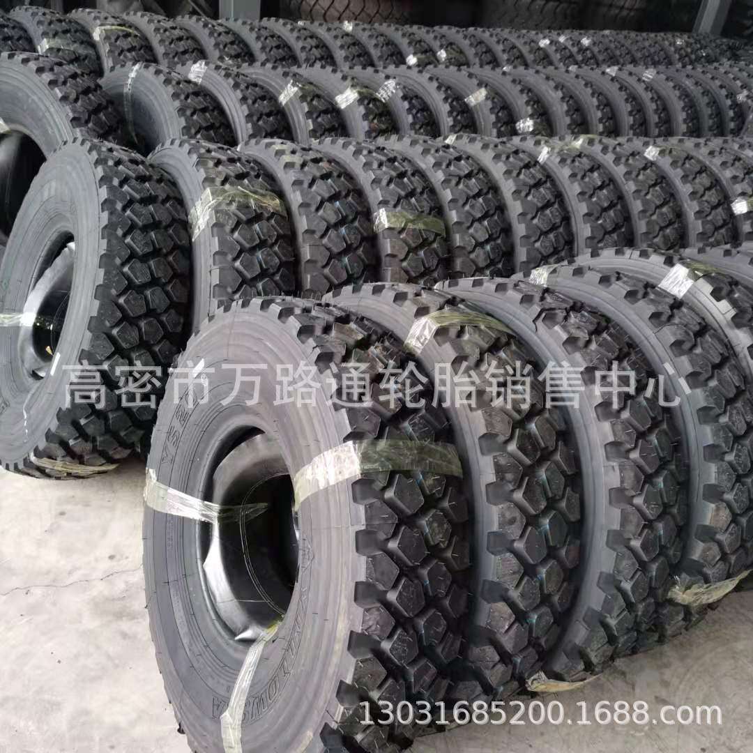 255/100r16轮胎 越野255/85r16 14.00/16.00r20 黄海依维柯轮胎