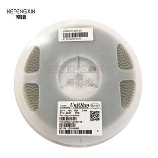 2010 贴片电阻 5% 36K 39K 43K 47K 51K 56K 62K 68K 一盘4000PCS