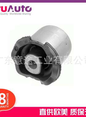 适用路虎发现3 发现4 摆臂胶 LR051585 RBX500311