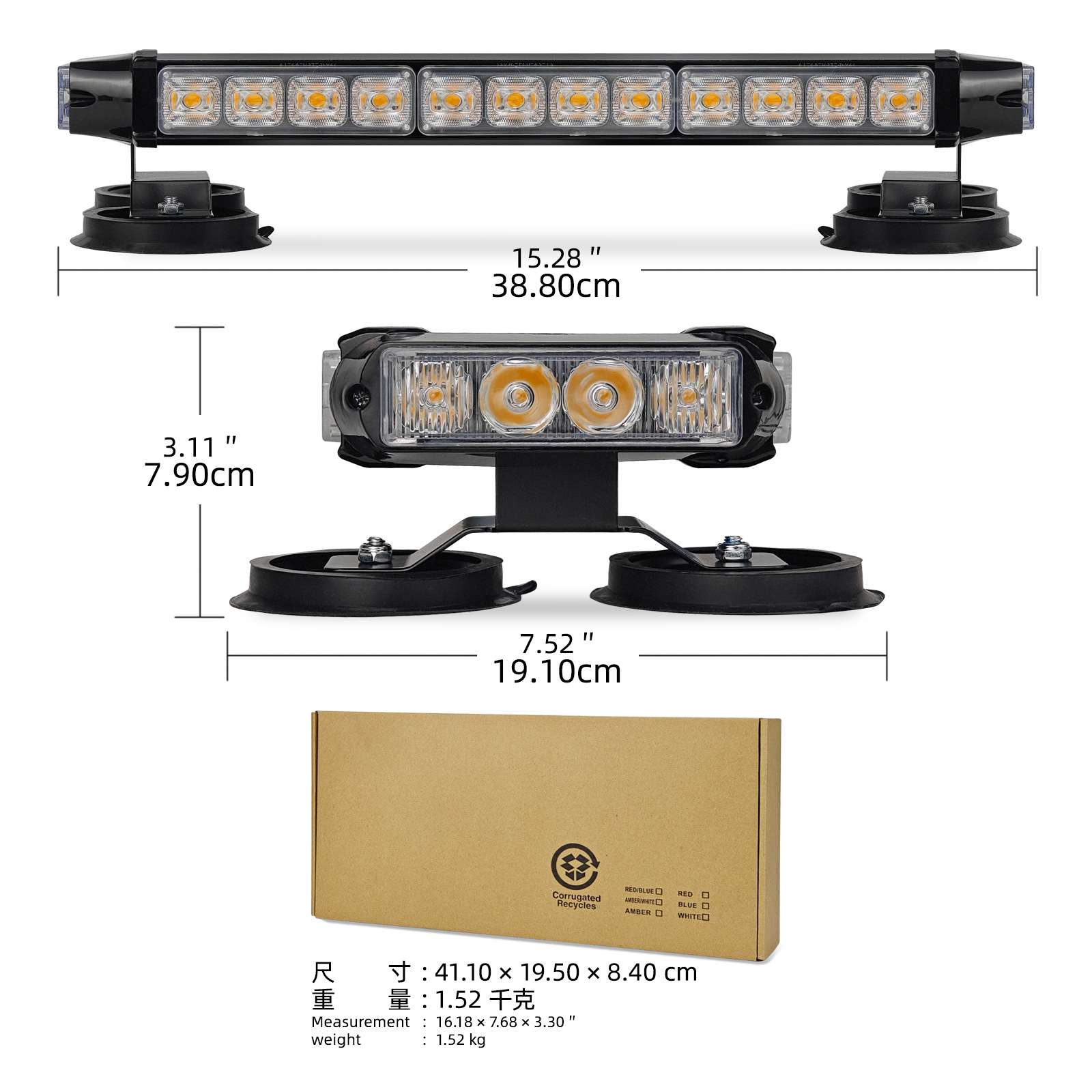 汽车吸顶警示灯32led磁吸应急闪光灯频闪爆闪警示灯12v-24v警示灯
