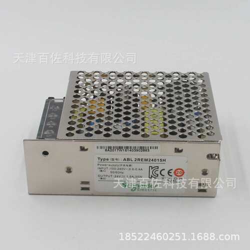 ABL开关电源ABL2REM24015K电源代替ABL2REM24015H开关电源
