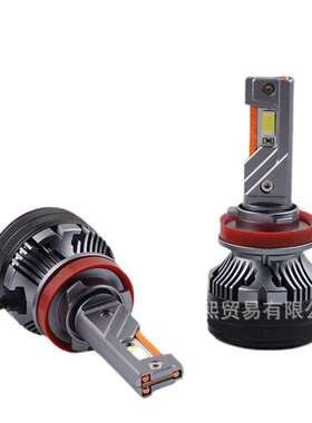 80W三铜管汽车LED大灯9005超亮白光H4H7H11车灯改装远近一体车灯