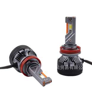 80W三铜管汽车LED大灯9005超亮白光H4H7H11车灯改装远近一体车灯