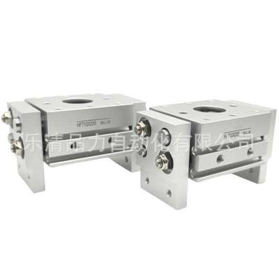 手指气缸HFT10/16/20/25/32X20X30X40X60*80-100x150-S大口径阔型