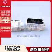 AWF 9007二保焊 9005 送丝机?TNR TNR 9006 气保焊 插头