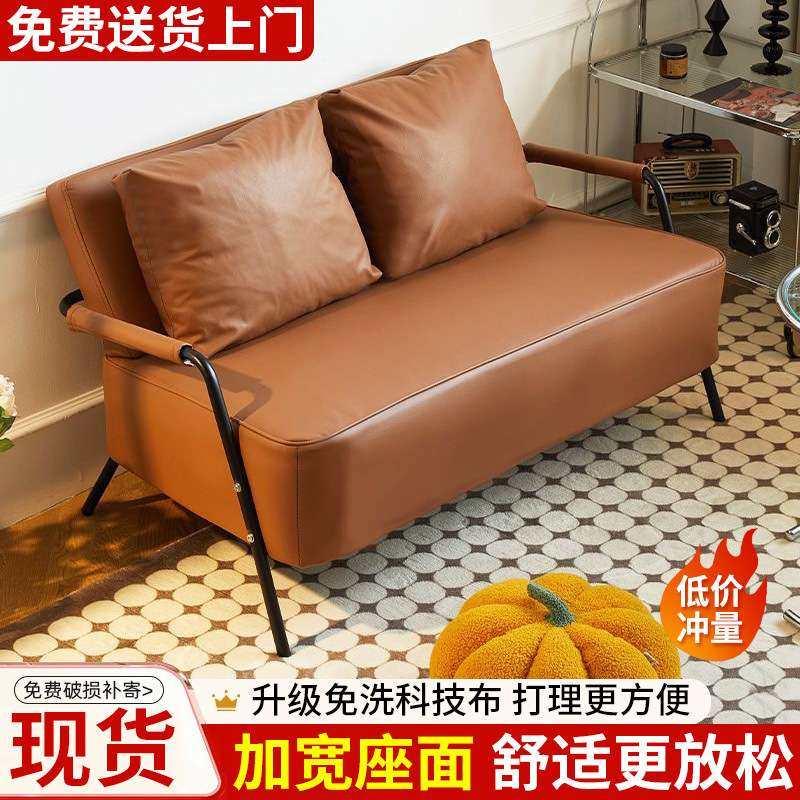 单人布艺沙发客厅新款出租房小户型豆腐块直排科技布小沙发椅工厂,玩具/童车/益智/积木/模型,遥控车升级件/零配件,淘宝优惠券,粉丝福利购,淘宝优惠卷