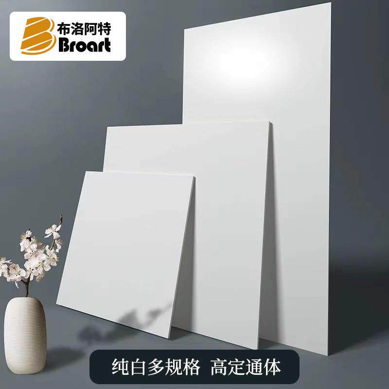 通体纯白瓷砖800x800客厅地砖亚光防滑柔光卫生间墙砖地板砖