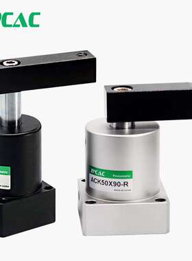 旋转夹紧转角下压气缸SRC-R-L-25/32/40/50/63X90HSR 90度 180度