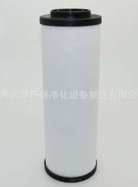 替代YUKA宏日嘉YF-120过滤器滤芯LFA-120AO/AA/ACS/AX/AAR/AR/PF