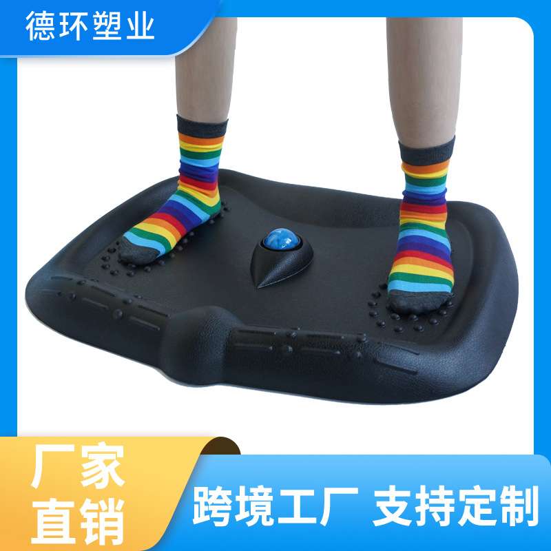 PU带滚珠抗疲劳垫居家站立办公垫舒适减压脚垫跨境垫按摩垫子减震