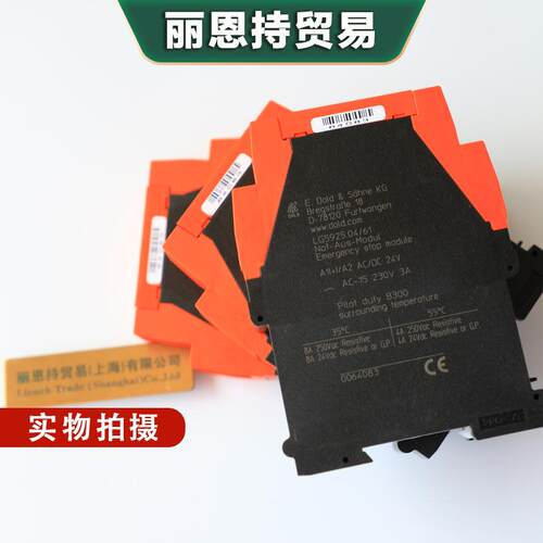 MK3096N.18/100 DC72V 多德DOLD 时间继电器 报价快