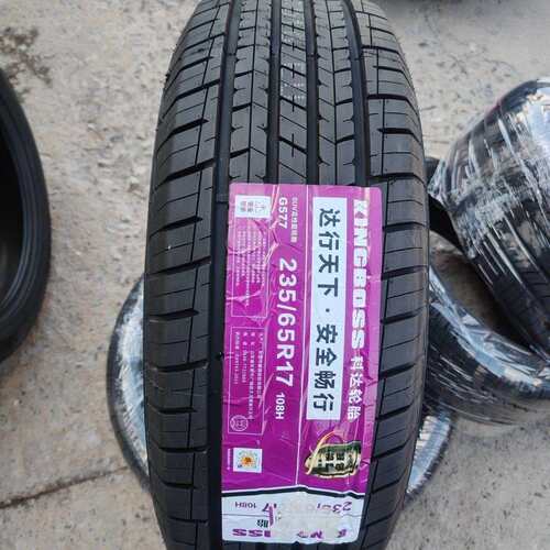 科达轮胎 235/65R17 108H 静音耐磨 新胜达 哈弗H3众泰T600神行者