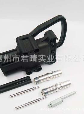 QEMA320A连接器生有产叉车电动电源连接器 320A公母接插件