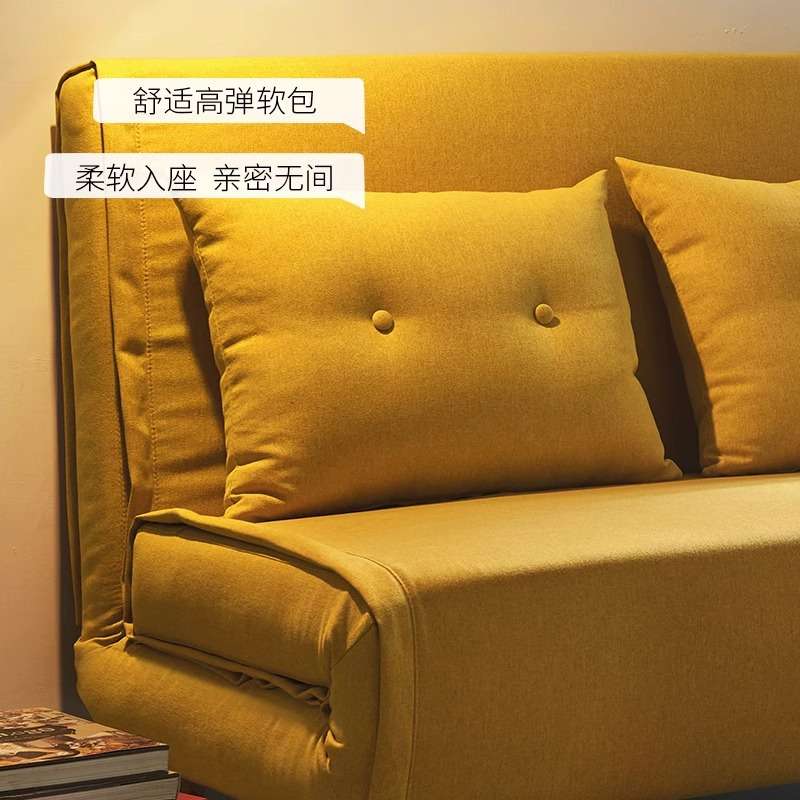 卧室折叠床 客厅北欧小户型两用办公室单人简易书房 能当床的沙发