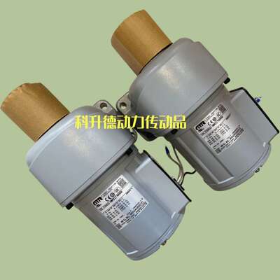 GTR日精电机  NISSEI CORP减速马达 G3FM-28-40-T040A 日静减速机