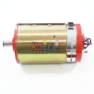 电瓶碰碰车配件 电瓶碰碰车电机马达 24V 300W 直流