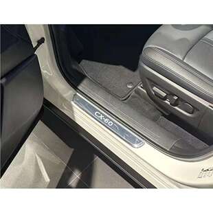 无损安装2023-2024CX-60 Illuminated Door Sill带灯门槛条