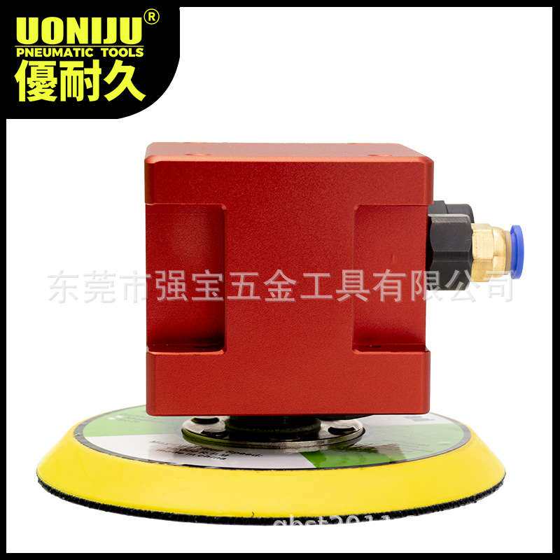 UNJ机械手圆形打磨机干磨机抛光机5寸自动化气动工具砂纸砂光机