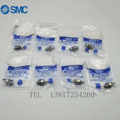 SMC原装气缸CJPB6/CJPB10/CJPB15-5/10/15/20/25/30-B针型缸现货