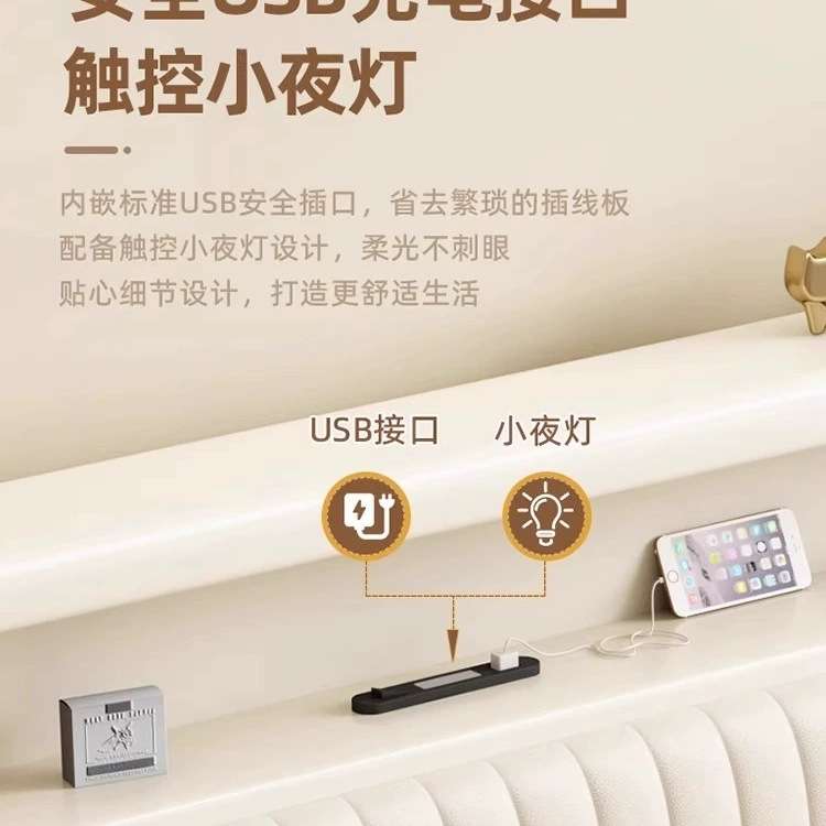 北欧白色实木床软靠奶油风1.8米现代简约主卧大床1.5米公主储物床