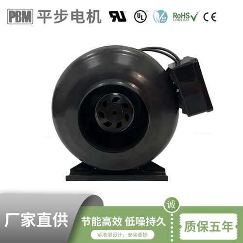 286X306X192mm支持双向等径管道连接配备 外转子电机建筑通风管道