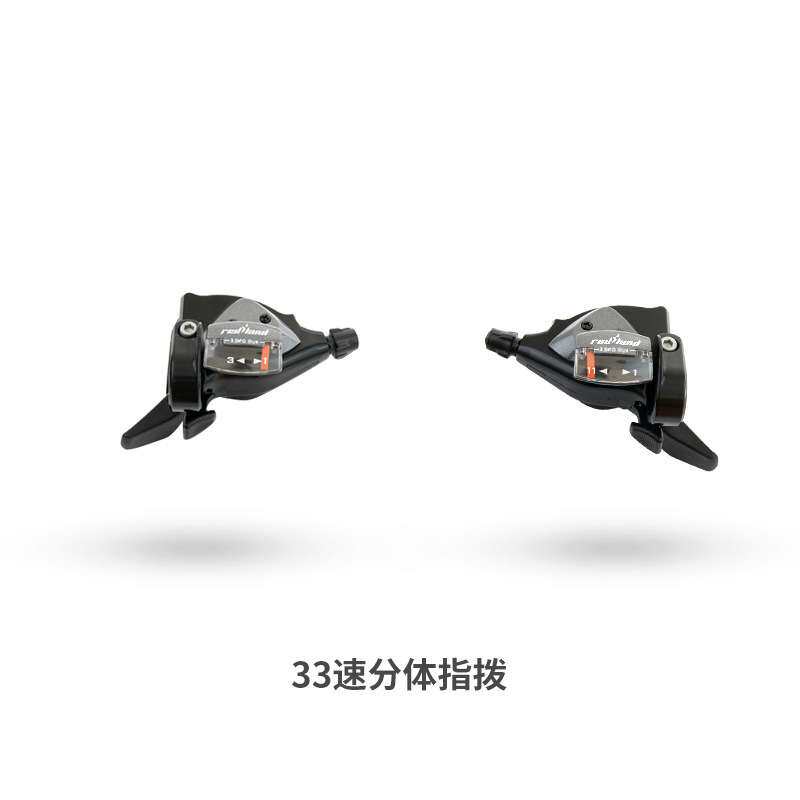 山地车变速指拨公路车指拨器11速单车转把左右指拨链器变速配件