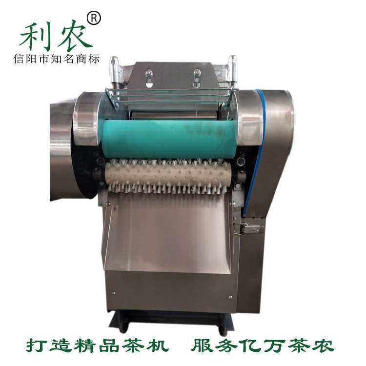 【利农】信阳利农牌产品 切茶机 用于保健茶的叶 根 茎等