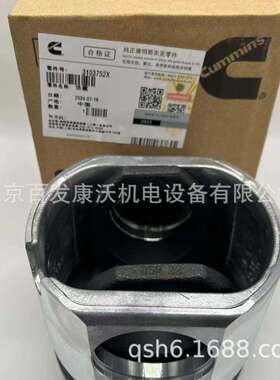 康明斯配件大小瓦3978818进排气门4994143水泵机油泵5334912有售