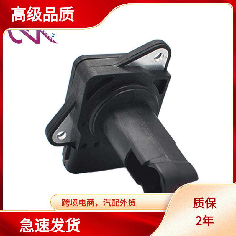 MAF22204-30010 22204-0L010 22204-0N010 2220430010 222040L010