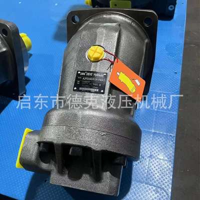 A2FO180 A2FO180/61R-PPB05 液压泵  A2FO180/61L-PPB05