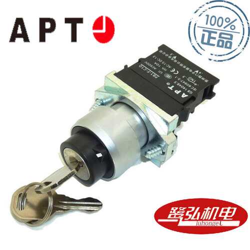 PB1S-11RD/rgg23红色绿色双位带灯按钮供应APT/上海二工按钮开关
