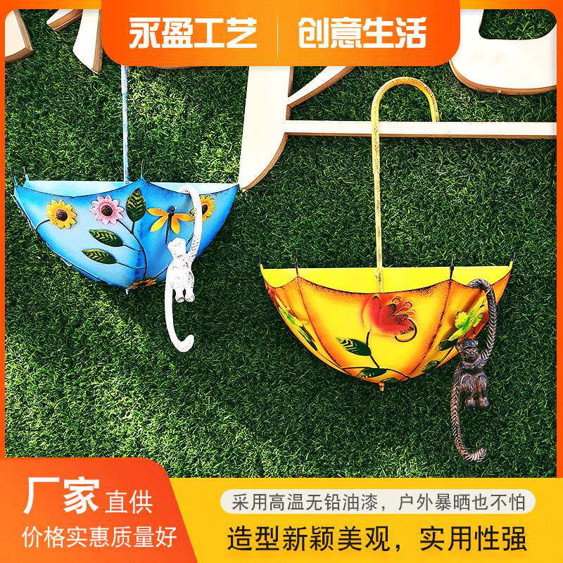 铸铁S形动物猴子挂钩 花园阳台花盆吊篮铁艺挂钩 家居工艺品装饰