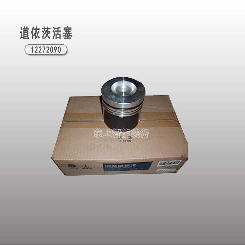 潍柴道依茨活塞WP6道依茨涡轮增压器空压机起动机配件