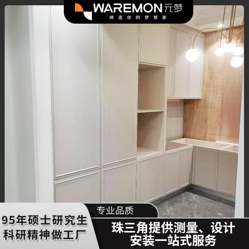 爆款全屋整体实木橱柜现代简约家用灶台柜装修设计开放式厨房厨柜