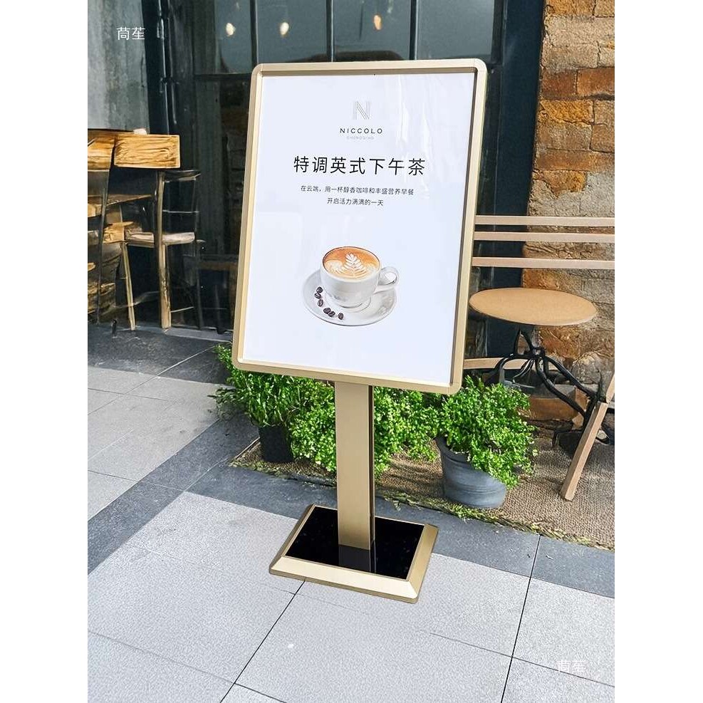 金色酒店指示牌立式水牌展示牌指引大堂迎宾牌立式落地展示牌展架