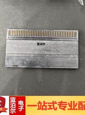 Harting哈丁 15160802040041 80P公座 高28 夹层连接器har-flex