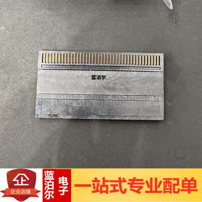 Harting哈丁 15160802040041 80P公座 高28 夹层连接器har-flex