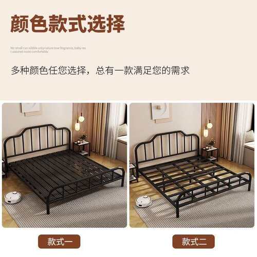 铁艺床现代简约经济型1.5米双人1.8m儿童铁床出租屋欧式单人床1米