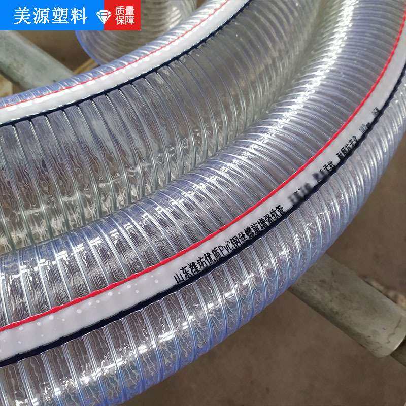 4寸钢丝管 大口径加厚抗冻耐高压排抽水进水管现货耐油输油钢丝管