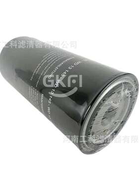 油滤XYGL36N机油滤芯N160FS-8螺杆空压机保养配件外置油滤