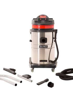 嘉美BF580大型工业吸尘器吸水机强大功率工厂酒店洗车宾馆70L