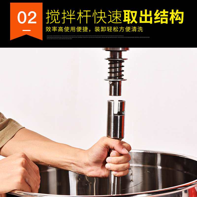 水流星陶艺学校陶吧设备泥浆釉料搅拌机搅拌桶立式搅拌电动打浆机