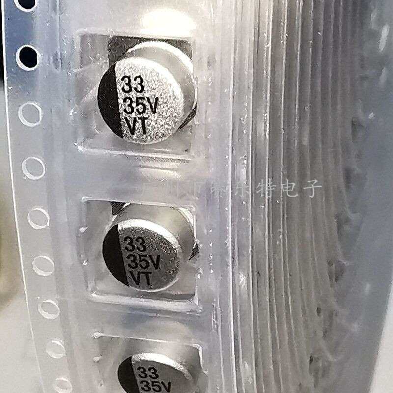 SMD贴片铝电解电容220UF16V 6.3*5.4 贴片电容器VT全系列现货供应