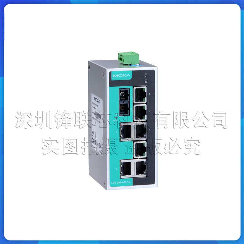 EDS-510A-3GT/3SFP/1GT2SFP/T MOXA 千兆网管型交换机 原装现货