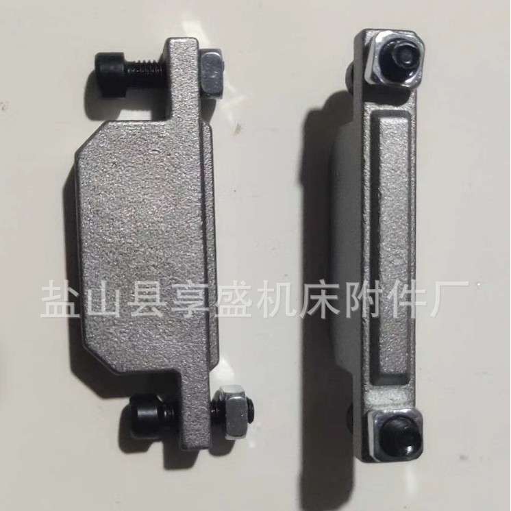 机床槽板撞块t型T型数控车床配件附件铝合金型材槽板行程开关限位